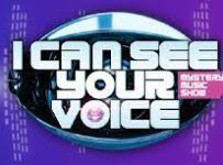 I Can See Your Voice July 7 2024