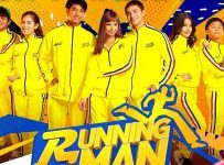 Running Man Philippines August 11 2024